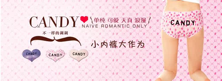 Slip sexy - Ref 648043 Image 6