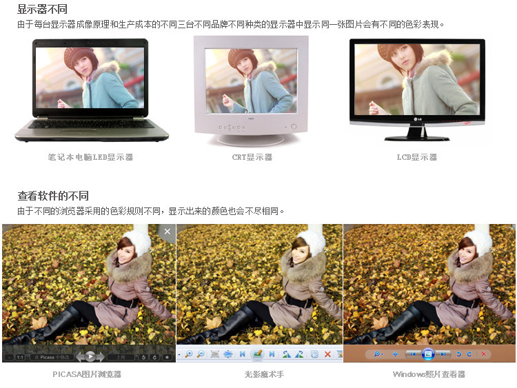 Slip sexy - Ref 648043 Image 73