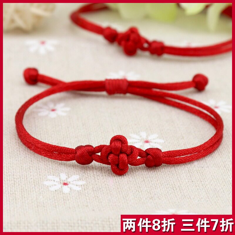 Hand Woven Red Hands Rope Tiger Year Baby This Life Year Gift Adjustable Red Rope Handmade Male And Female Couple Gifts