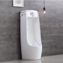 Urinal 960