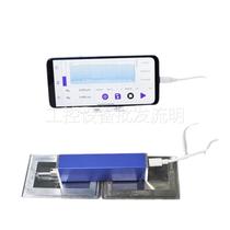 SZZY-210 surface roughness meter APP connected roughness meter host-less roughness meter