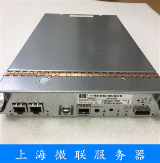 HP MSA2000 controller AJ803A 490093-001 storage controller