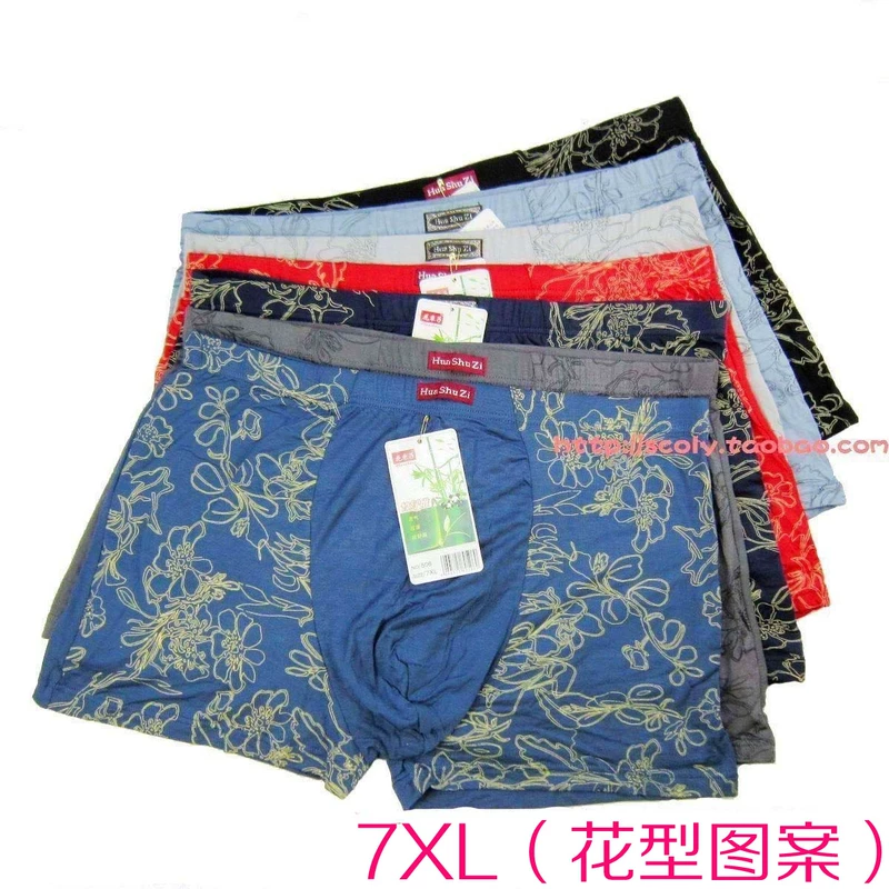 Quần lót nam Boxer Quần lót Plus XL Sợi tre Mỡ Nữ hoàng béo Bốn góc Modal Quần short đồ lót