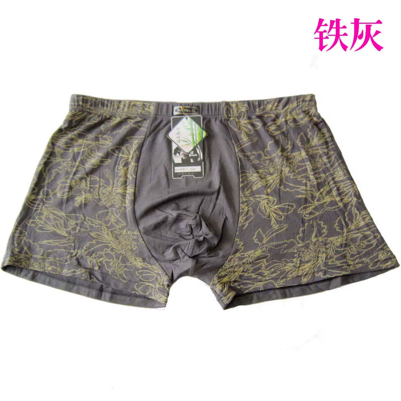 Quần lót nam Boxer Quần lót Plus XL Sợi tre Mỡ Nữ hoàng béo Bốn góc Modal Quần short đồ lót