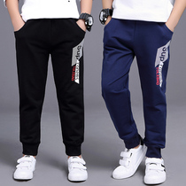 Boy Pants Spring Autumn Clothing 2022 New CUHK Tong Pants Handsome Pants Handsome Pants Casual Children Sports Pants Tide