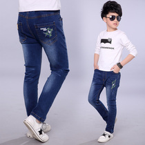 Boy Jeans 2022 Spring Autumn New Children Sashimi Pants Children Dress Small Leggings Large Children Casual Pants Tide