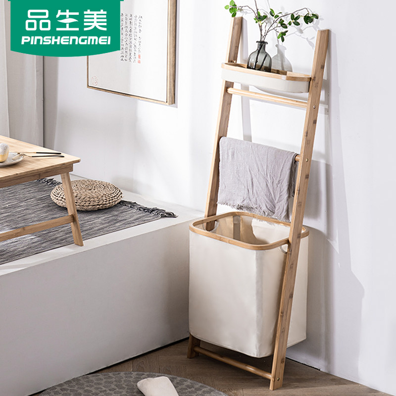 Tassel US-Japan style bathroom toilet shelf Creative trapezoid leaning against wall Living room Bedroom Room Dirty Coat shelf-Taobao