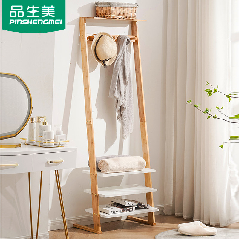 [USD 91.73] Japanese style clothes rack flooring living room bedroom ...