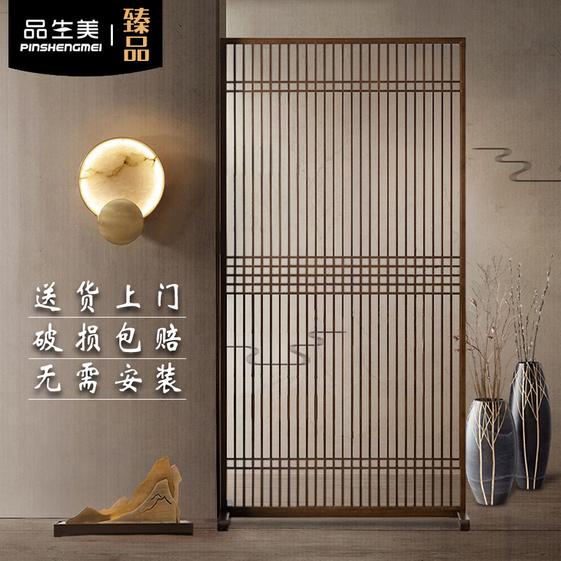 Full wood screen Chinese screen partition door tea space Japanese hollow partition bamboo grille decoration