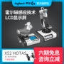 Logitech X52 Trò chơi điều khiển chuyến bay Microsoft Simulation Trò chơi chuyến bay Điều khiển Chuyến tham quan Titanium Saitek Máy bay chiến đấu Trò chơi điều khiển mô phỏng điều khiển - Cần điều khiển tay cầm chơi game free fire