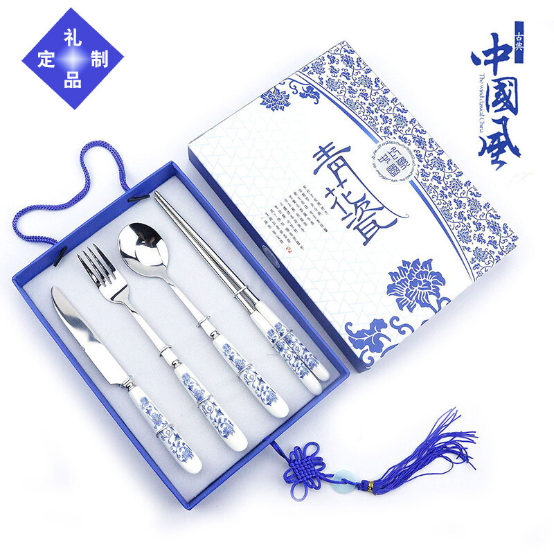 Blue and White Porcelain Stainless Steel Tableware Opening Housewarming Gift for Foreign Customers Practical Commemorative Prize Event Gift