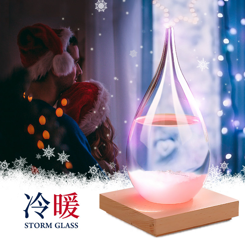 Weather Forecast Storm Bottle Birthday Gifts Girls Girlfriends Practical And Delicate Little Send Boy Goddess Festival Walk of the Heart