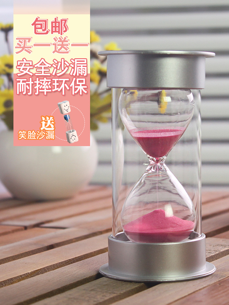 Hourglass timer Children's time Creative ornaments timing 10 30 60 minutes Personality quicksand bottle funnel drop-proof