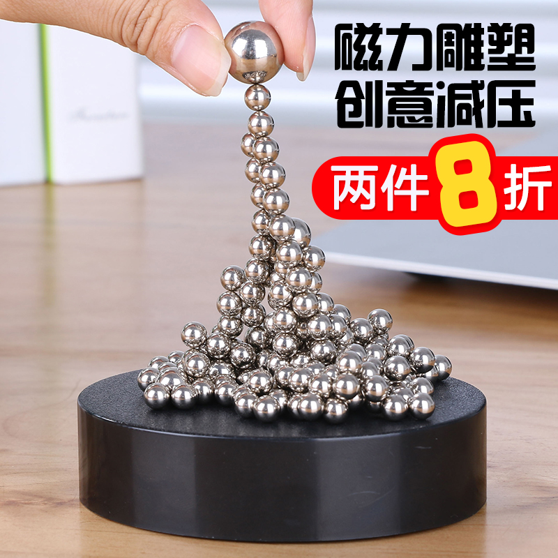 Birthday gifts for boys friends creative practical gadgets to send boyfriend couples long distance love interesting novelty