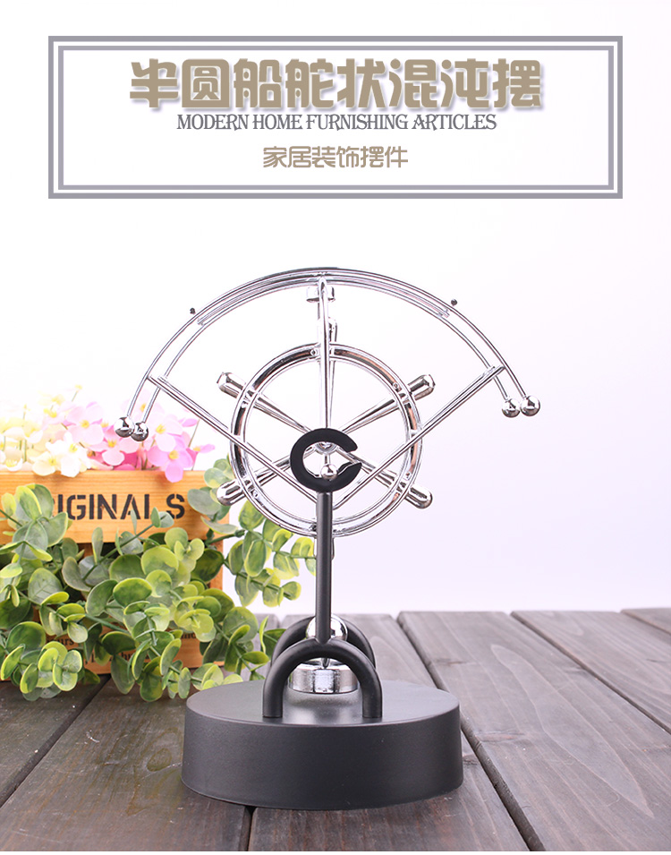 Đồ trang trí hỗn loạn Newton swing bi-a bóng bội bóng chuyển động vĩnh viễn máy swinger sáng tạo bàn trang trí thủ công phụ kiện trang trí phòng khách đẹp