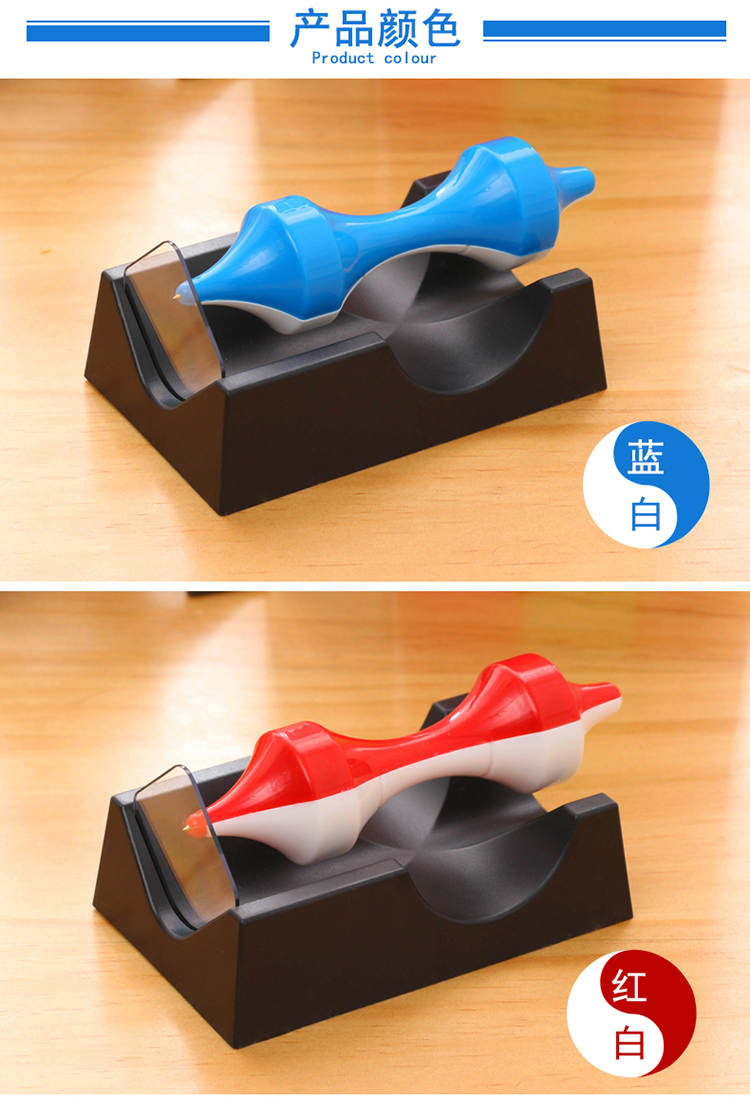 Sáng tạo từ treo con quay hồi chuyển động vĩnh viễn đồ trang trí sản phẩm mới lạ đồ trang trí máy tính để bàn nam và nữ quà tặng sinh nhật cá tính đặc biệt phòng khách nhà cấp 4