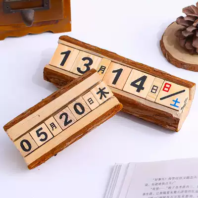 Wood calendar desktop personality log wooden perpetual calendar ornaments creative small table calendar home accessories date retro