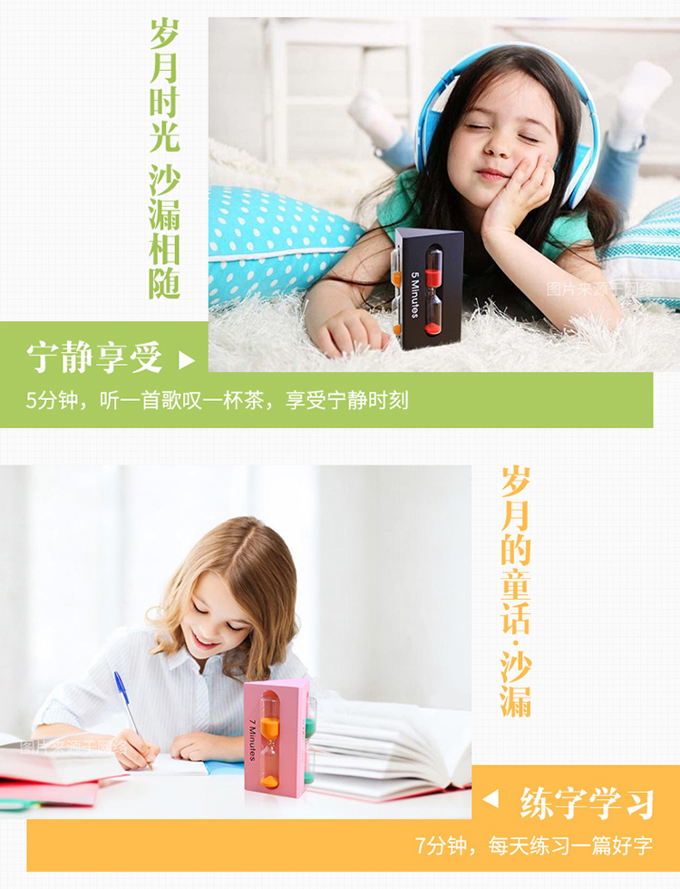 Trẻ em đánh đồng hồ bấm giờ 3 5 7 phút ba năm bảy lần kết hợp tam giác nhỏ đồ trang trí nhỏ sáng tạo phòng khách nhà cấp 4