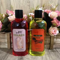 Full of 2 bottles of Goro Jianxiu rose essential oil body foot massage aromatherapy scraping essential oil open back olive oil