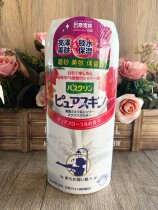 Basklin bath salt beauty Muscle Shower salt natural floral moisturizing moisturizing Brighten Complexion tender 420g
