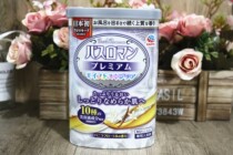  Japan Basloman silver pot bath salt Milk snowflake sheep placenta milk Bubble bath Bath shower tender and smooth white
