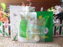 Full 5 boxes of Bath Xuan Jasmine Xiangfen petal mud silk milk cream body film silk care solution push milk bath
