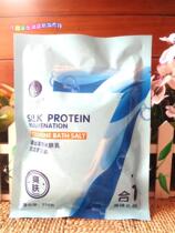 Colorful Lotus milk bath cream silk protein Cologne bath salt collagen snail liquid rose essential oil seven in one