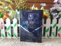  Full 20 bags of colorful lotus cologne bath salts for men to bathe with a bath push salt bath rub salt moisturize