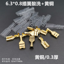 6 3 inserted spring jacket 6 3 * 0 8 inserted spring plug-in plug cold pressure terminal wiring terminal 0 thick 3 spring