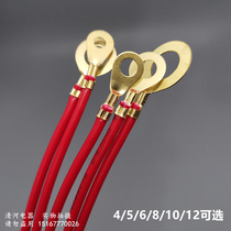 Round wiring terminal wiring sheet Earthed Wire Battery terminal Connection sheet O-terminal copper nose with wire