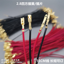 2 8 Quadrilateral insertion spring inserts with wire terminals Cold press terminals connector 2P 3P inserted spring inserts 2 8