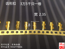 Small Tooth Shaped Button Copper Button Crocodile Tooth Shark Tooth Terminal Press Wire Buckle Terminal Five Teeth Copper Buckle Tooth Form Buckle