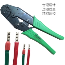 Tubular terminal crimping pliers Tube type needle-type terminal pliers HS-04WF copper tube EN wire crimping pliers E-type pliers
