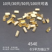 U-shaped buckle copper buckle 454E small terminal block 0 5mm cold pressed terminal copper and wire buckle buckle