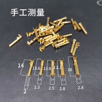 2 3 Bullet Terminal Female Reed Cold Press Terminal 2 5 Bullet Terminal Plug-in Terminal