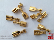 6 3 Reed with Barbed Reed Plug Reed Insert Cold Press Terminal Block Plug Terminal 2000 0 4 Thick