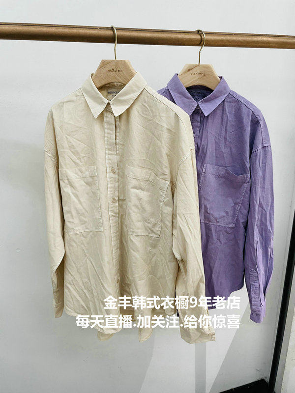 South Korea Import Spot 2022 Spring Festival New BEENTAGE FOR YOU TURN OVER THE POCKET SHIRT 18L