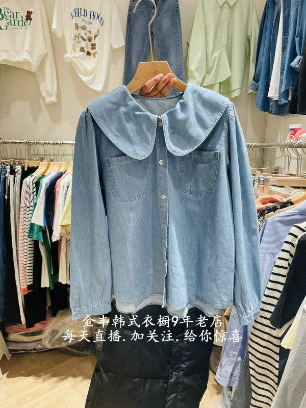 South Korea Dongdaemun Spot 2022 Spring new trend button Cape Shoulder Capsized over the back of the net version shirt 18e