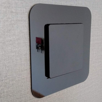 Switch Wall Patch Protective Sheath Free Wash Acrylic Modern Minima Black & White Grey Single Double Free Glued Mirror Removable Socket Sticker