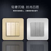 Acrylic protective sheath light and luxurious wall stickup socket switch decorative cover free of stick triplex gold wire drawing frame