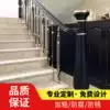 Stair handrail guardrail Simple modern indoor light luxury villa Solid wood Aluminum alloy single column European railing