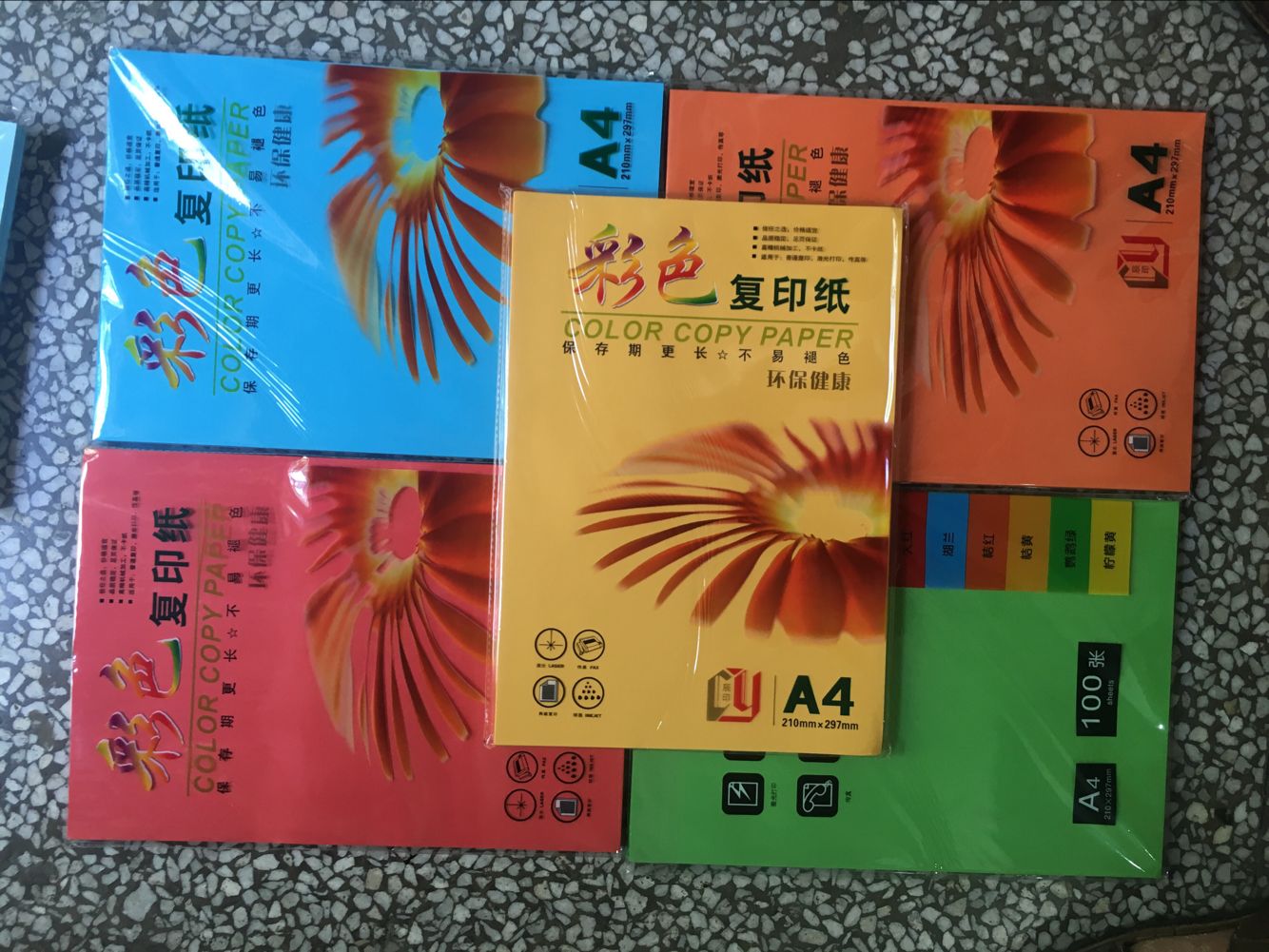 A4 color photocopy paper 70G dark series big red lake blue dark green orange red