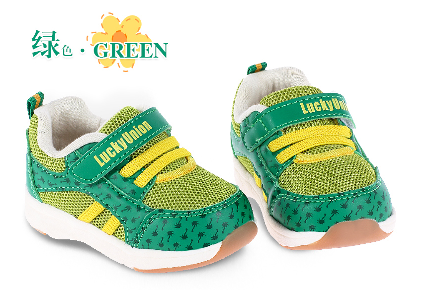 Chaussures enfants en autre pour printemps - Ref 1040208 Image 6