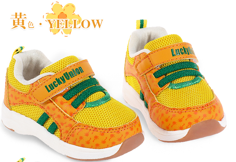 Chaussures enfants en autre pour printemps - Ref 1040208 Image 12