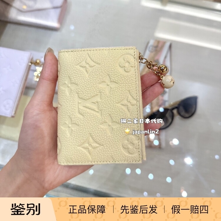 Japanese Purchasing Agent Lv Louis Vuitton 26 Spring/Summer Chicken Yellow Color Block Lisa Short Folding Wallet