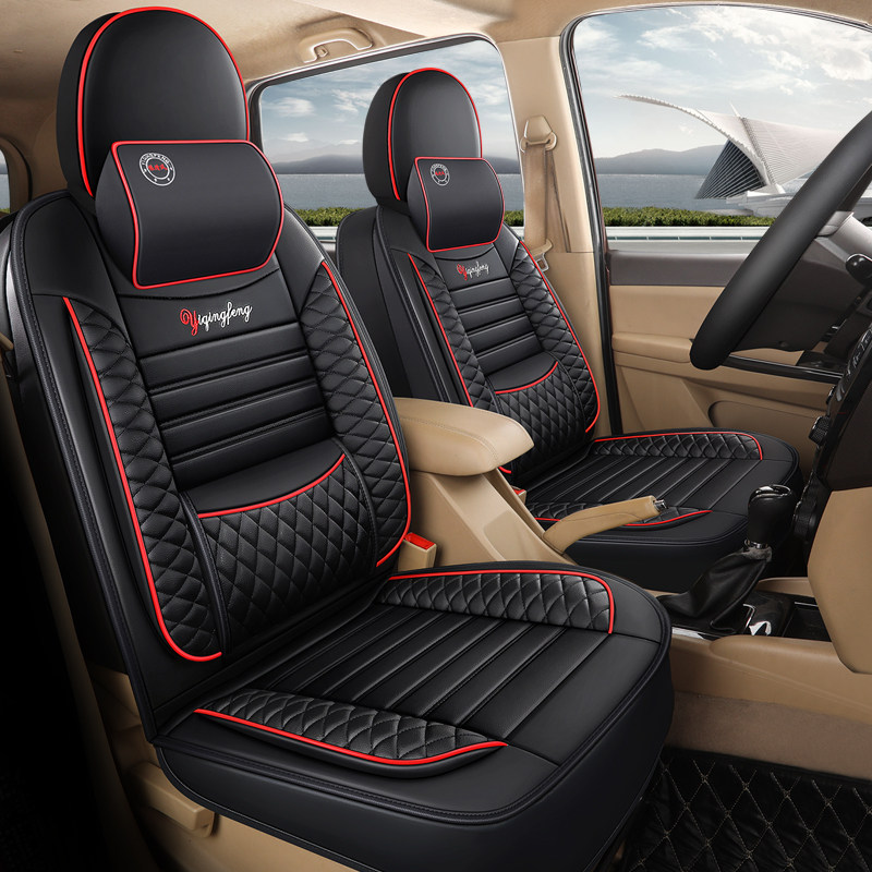 2020 Geely Hao Yue seat cover seven seats all surrounded by 7 seat cover 1.8T ice silk special car seat cushion four seasons