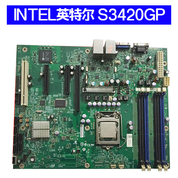 IntelS3420GP Server Motherboard 1156-pin H55 P55 support x3430 X3440 pure ECC memory
