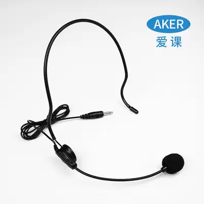 AKER love class loudspeaker original head wearing microphone accessories little bee amplifier teacher headset microphone