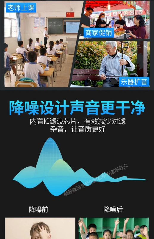 AKER / lớp tình yêu AK77 / AK77W Bộ khuếch đại không dây đa chức năng giáo viên ong ông già máy nghe nhạc cầm tay ngoài trời điện thoại di động hát máy hát ghi âm walkman - Trình phát TV thông minh cục phát wifi cầm tay