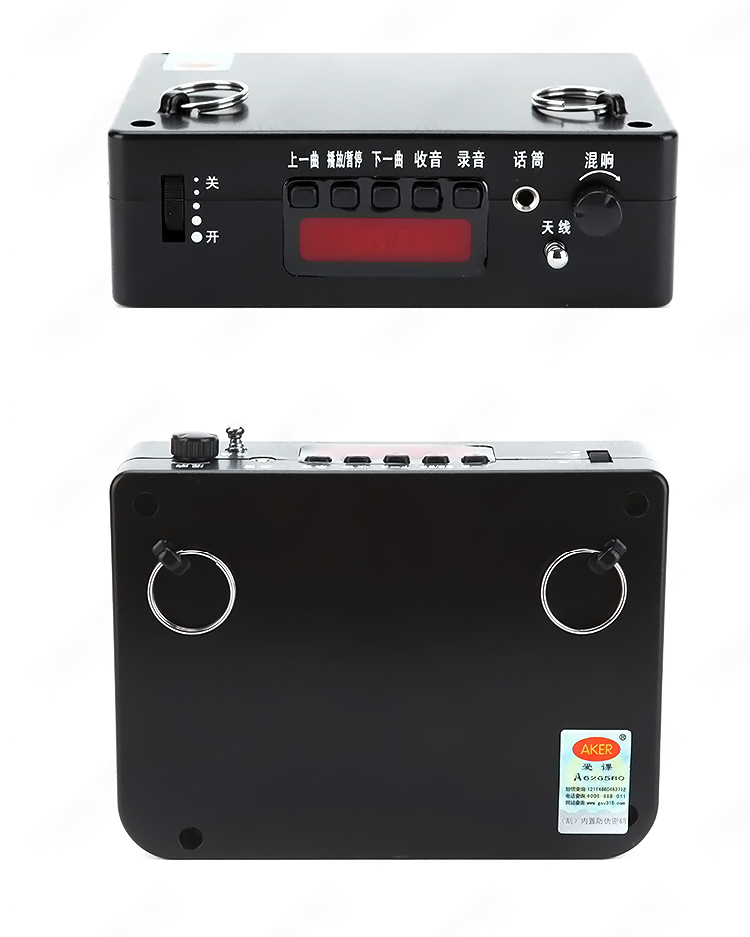 Máy nghe nhạc AKER / love class MR2800S điều khiển từ xa không dây di động nhỏ âm thanh nổi đa chức năng loa ong ghi âm đài phát thanh cũ nghe máy hát - Máy nghe nhạc mp3 máy nghe nhạc có loa ngoài